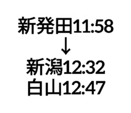 766185276