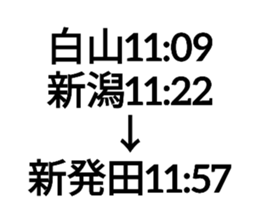 766185280