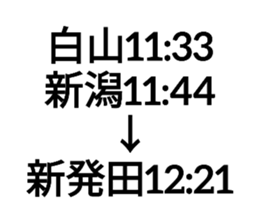 766185281