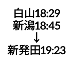 766185292