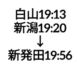766185294