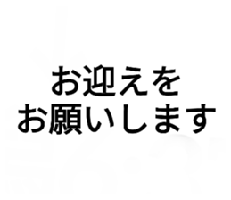 766185302