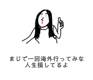 766185821