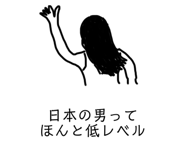 766185825