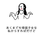 766185826