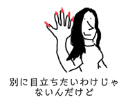 766185827