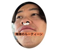 766186662