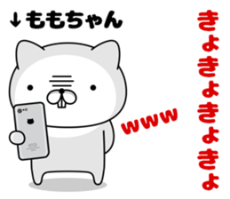 76618704