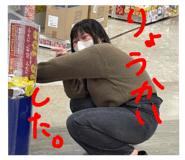 766188516