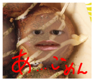 766188527