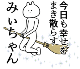 766192332