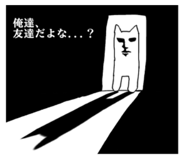 766195814