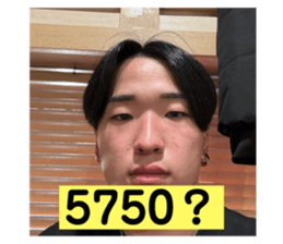 766200799