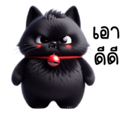766201469