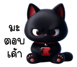 766201472
