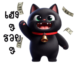 766201488