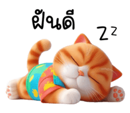 766201816