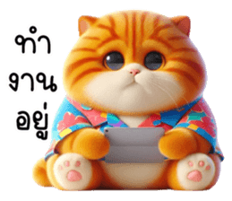 766201915