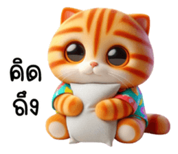 766201916