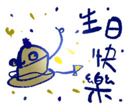 766203895