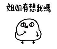 766210088