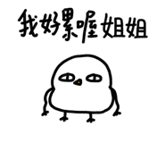 766210098