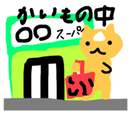 766210632