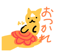 766210637