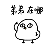 766211088