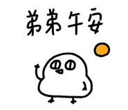 766211110