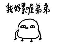 766211114