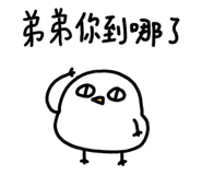 766211118