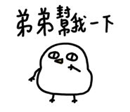 766211119