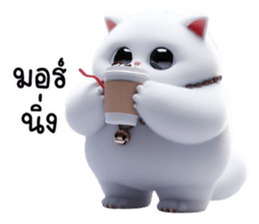 766215173
