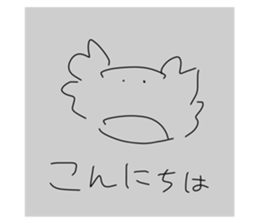 766223449