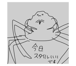 766223454