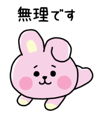 766225323