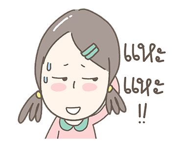 ลายที่ 15