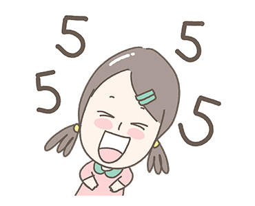 ลายที่ 17