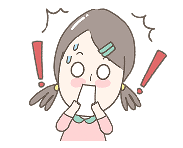 ลายที่ 29