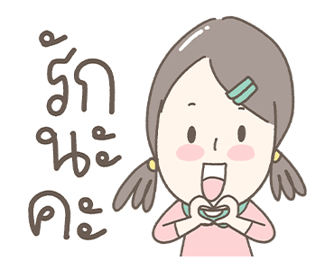 ลายที่ 22