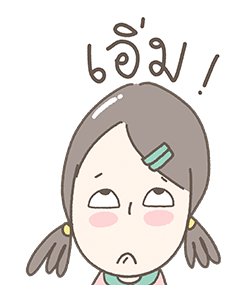 ลายที่ 47