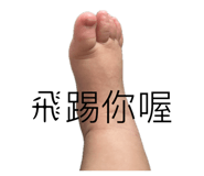 766227722