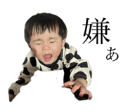 766230923