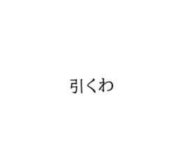 766232050