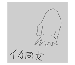 766233282
