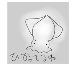 766233285