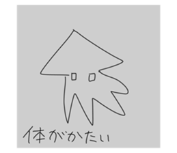 766233288
