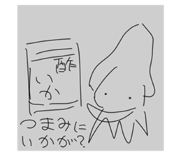 766233294