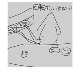 766233295